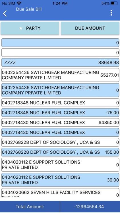 ACE Erp screenshot-6