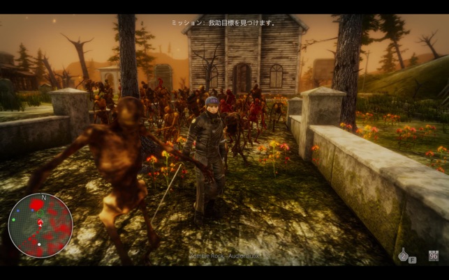 ‎Hell Mission 2122 Screenshot