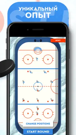 Game screenshot Мостбет - спорт линии apk