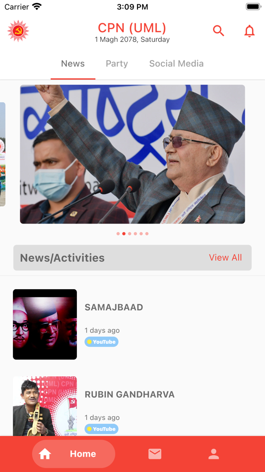 #3. CPN (UML)App (iOS) 来自: CPN (UML)