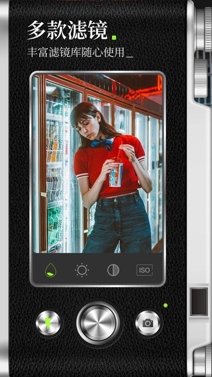 复古相机-怀旧特效滤镜