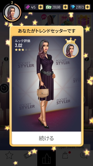 Pocket Styler: Fashion Starsのおすすめ画像7