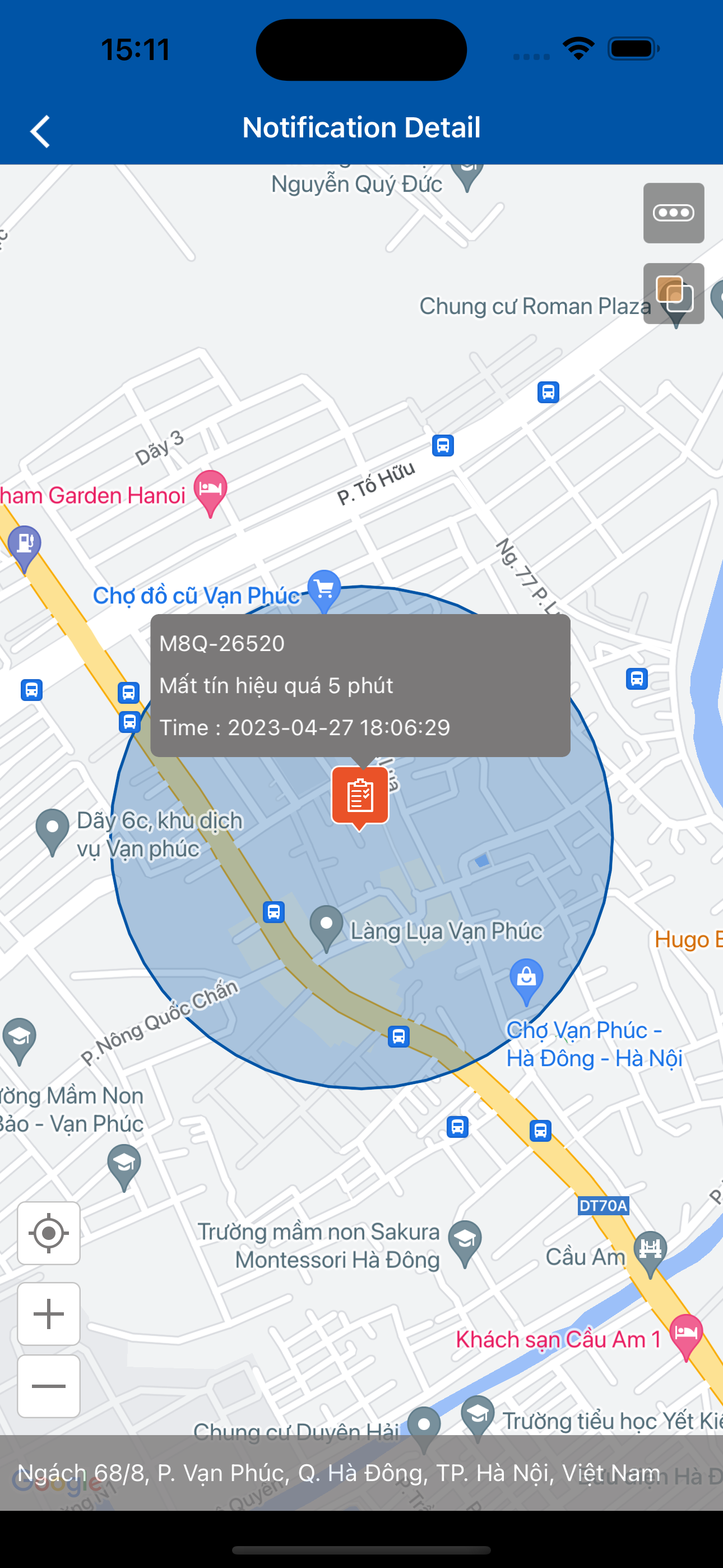 Tây Ninh GPS