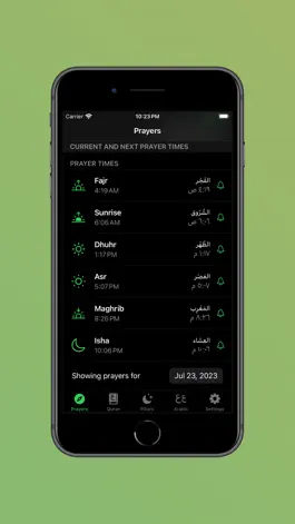Game screenshot Al-Islam - Islamic Pillars apk