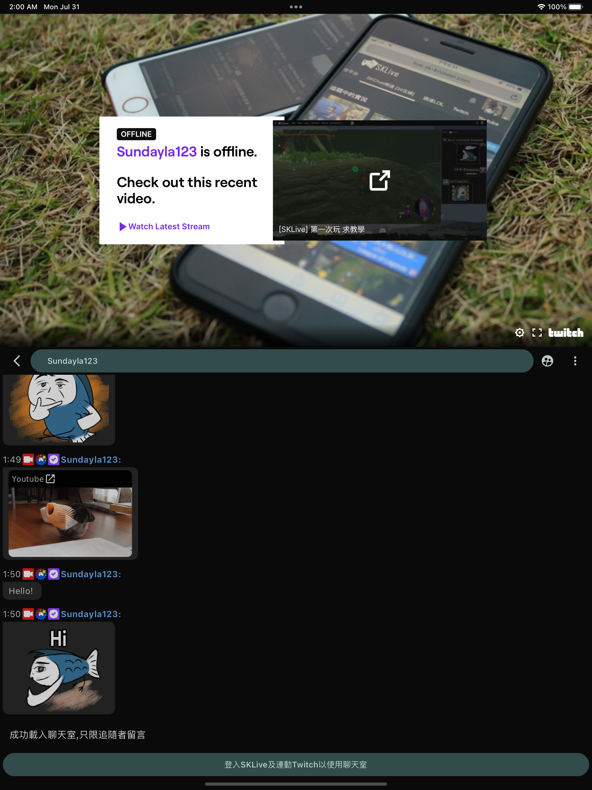 SKLiveAPP