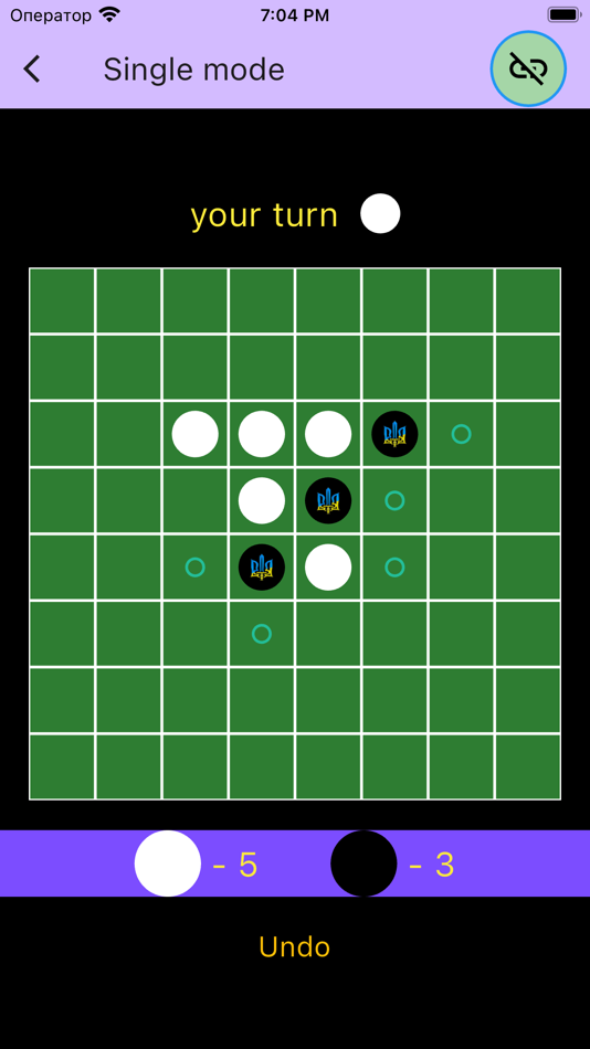 #4. Reversi Net Battle (iOS) 由: Vladimir Prihogenko