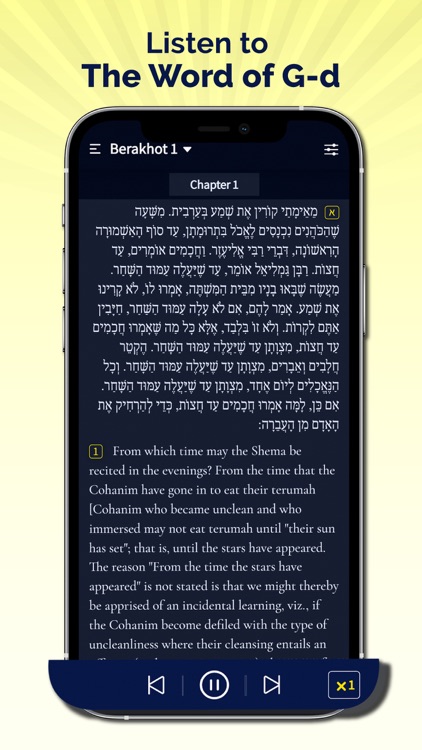 Mishnah screenshot-4