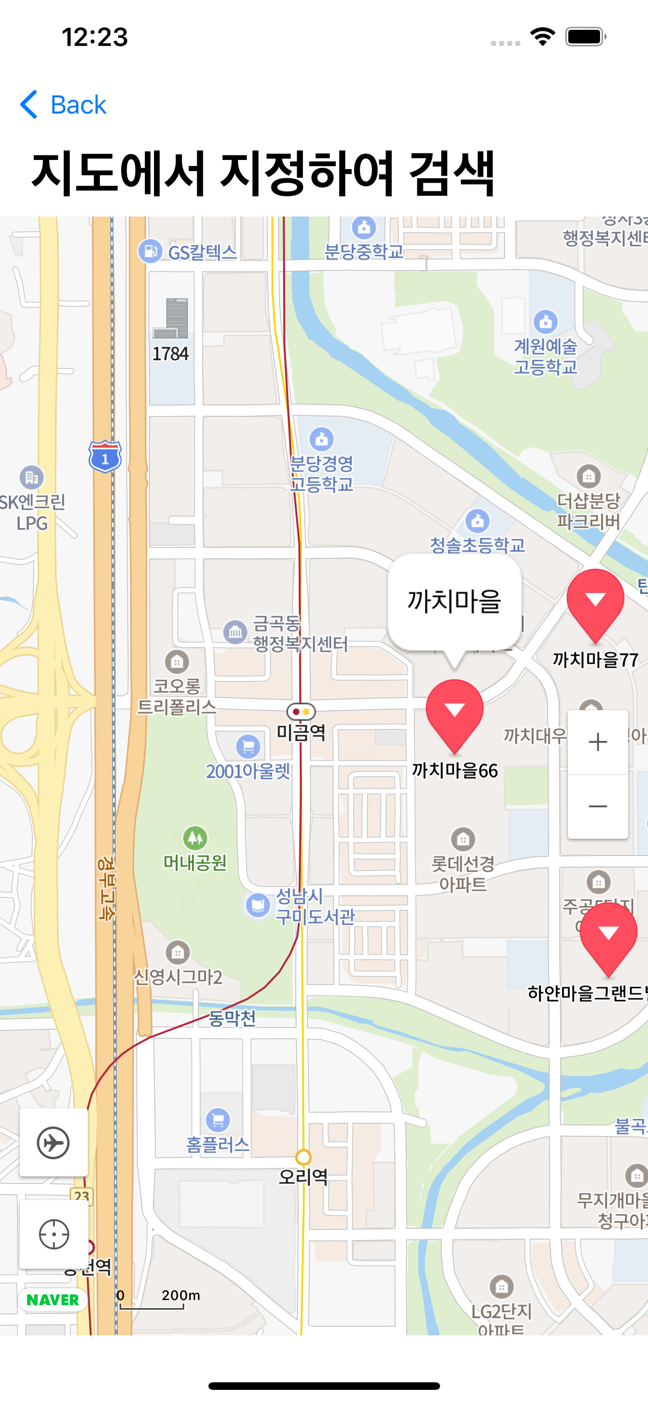 아파트 공시가격 조회