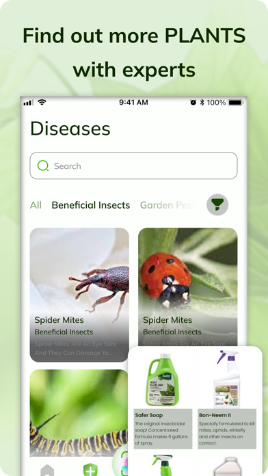 GreenID: Ultimate Plant Finder Screenshot