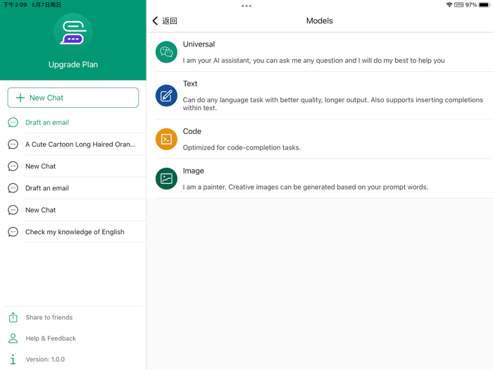 Genii - AI Chatbot  Assistant