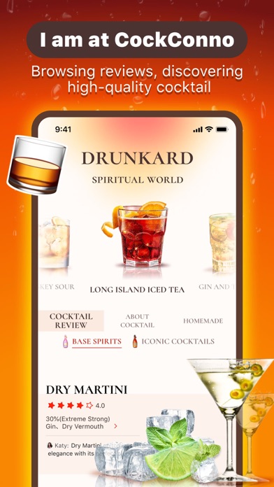 CockConno Screenshot