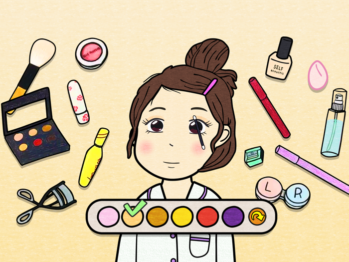 셀프어쿠스틱  하리의 화장하기2