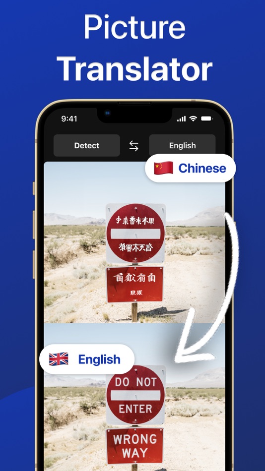 Picture Translator - Translate - 1.1 - (iOS)