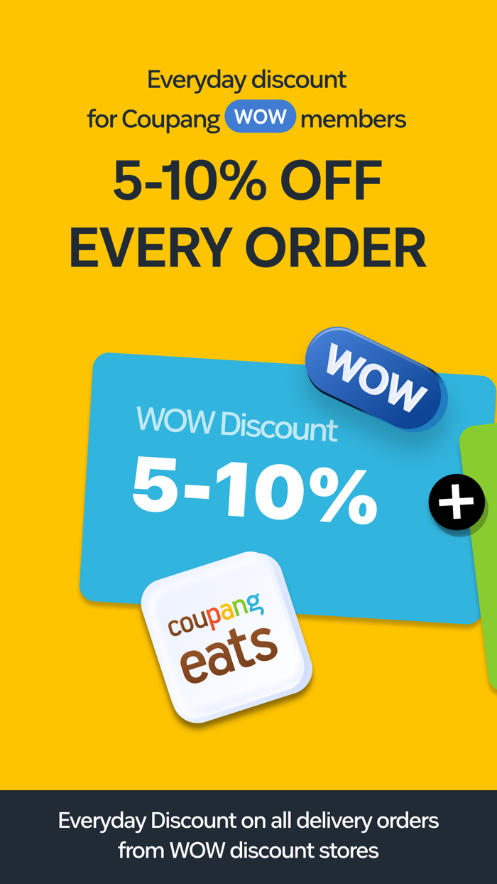 Coupang Eats - Food Delivery