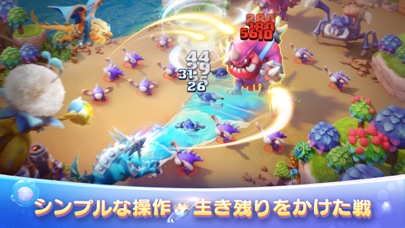 War of Evolutionのおすすめ画像5