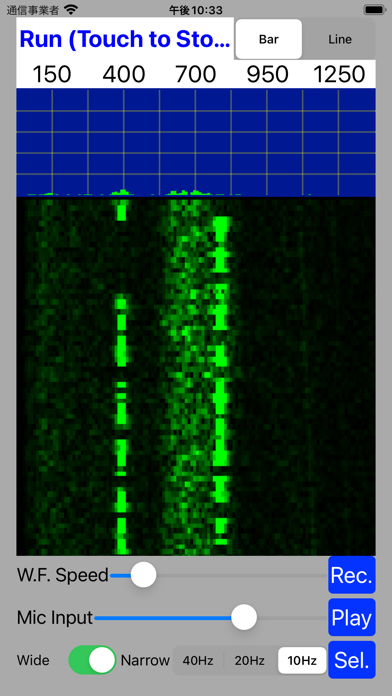 RST Scope Pro screenshot1