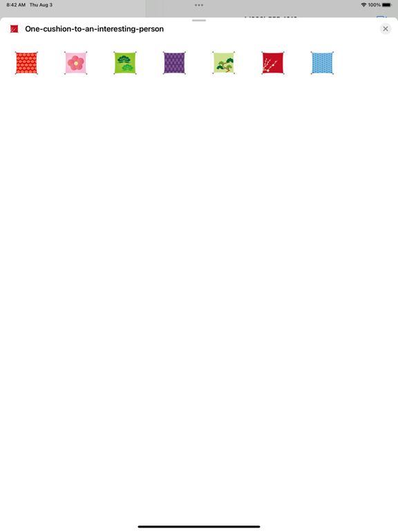 Screenshot #4 pour Un coussin