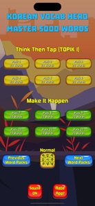 Korean Vocab Hangul Hero screenshot #1 for iPhone