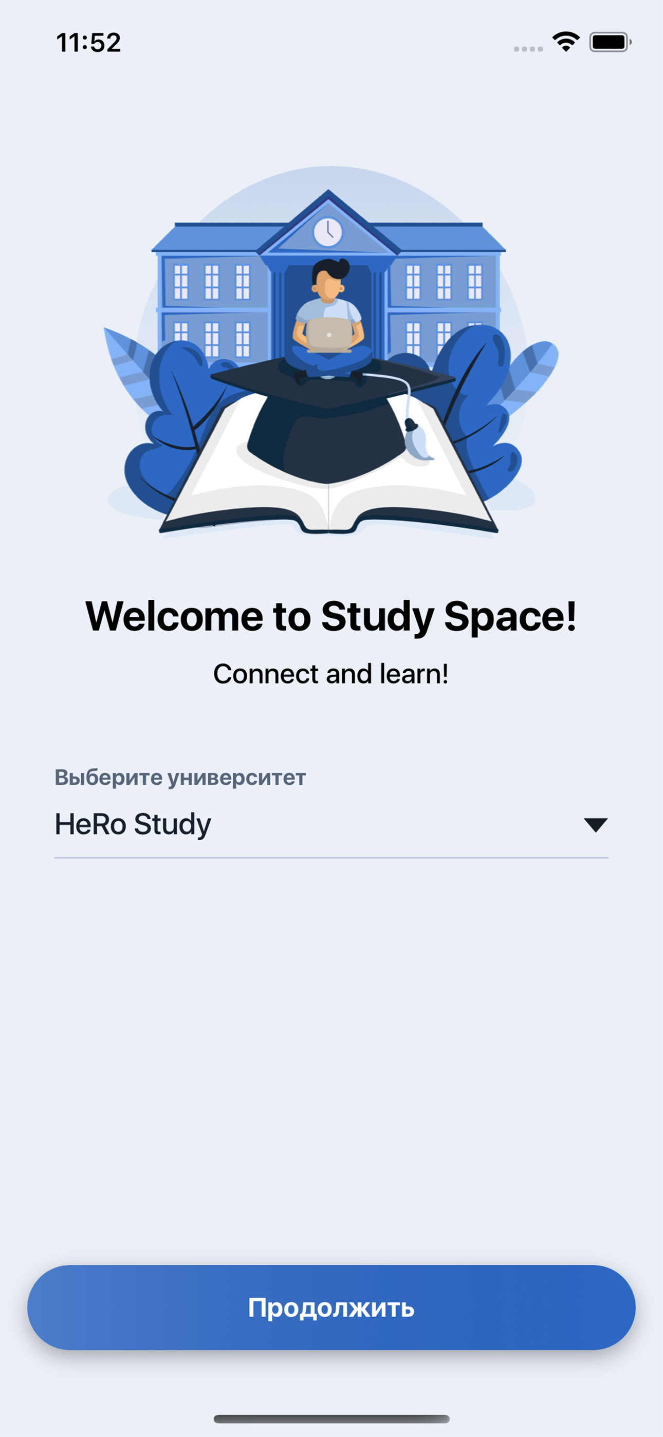 HeRo Study Space