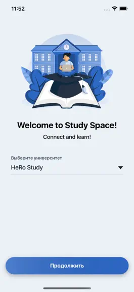 Game screenshot HeRo Study Space mod apk