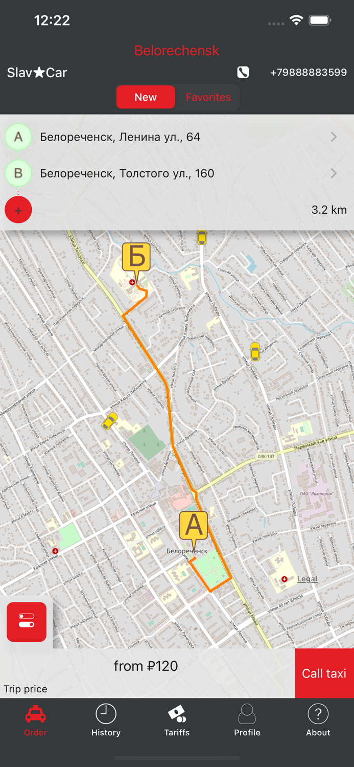 SlavCar - taxi order