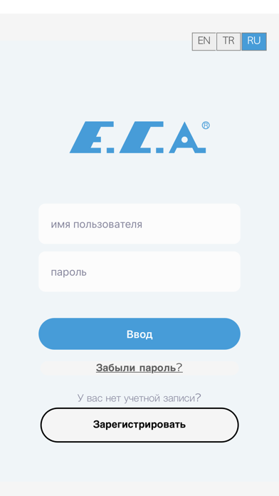 ECA Club Russia Screenshot
