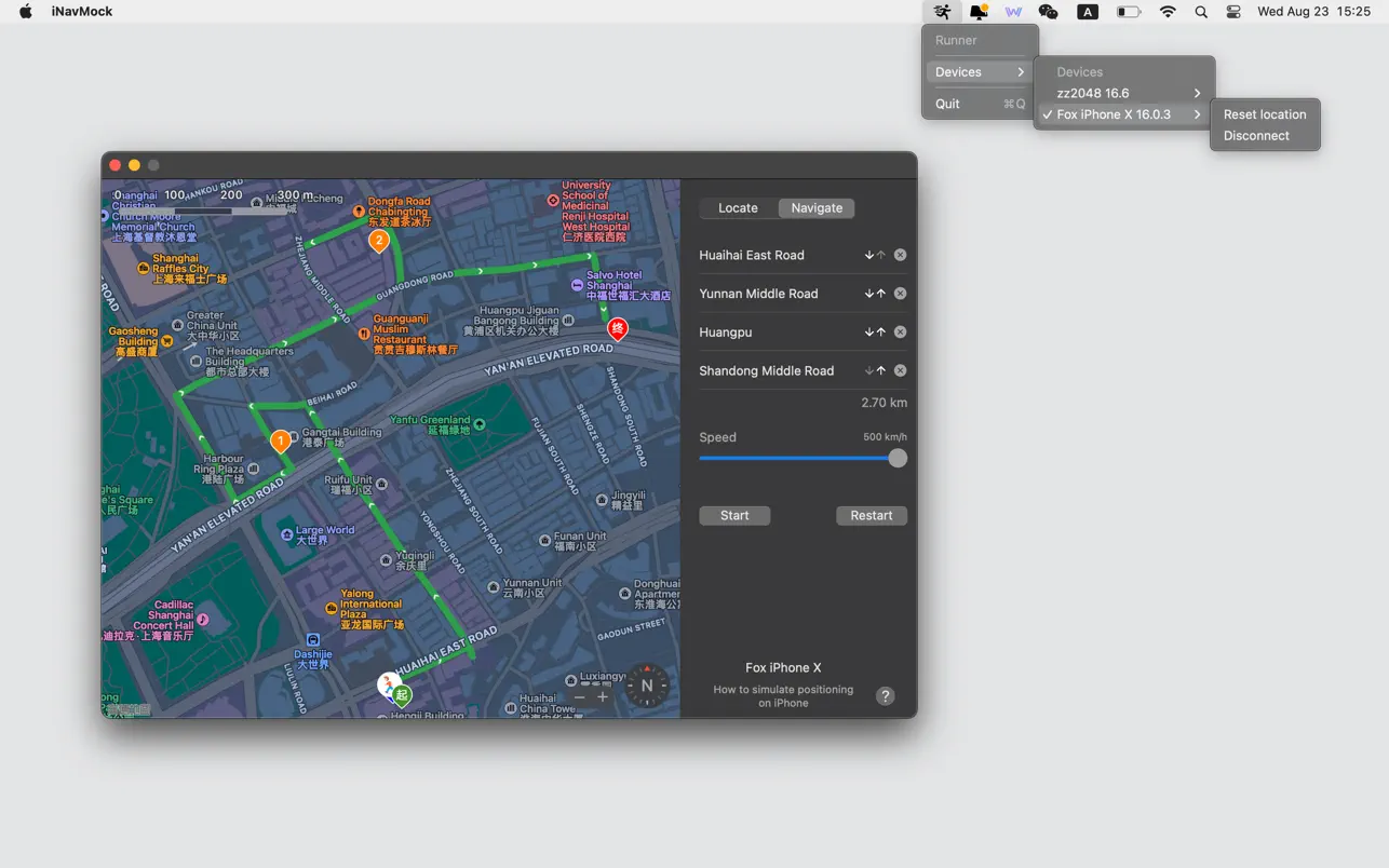 #1. iNavMock (macOS) بواسطة: 昭 张
