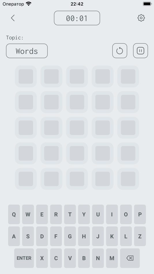 #3. Word Finder Puzzle Game (iOS) By: DIGITAL CENTURY MANAGEMENT S.R.L.