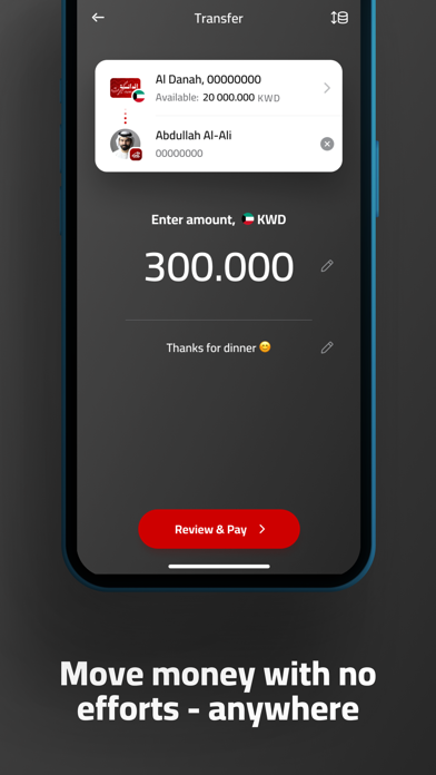 Gulf Bank Mobile Banking Screenshot