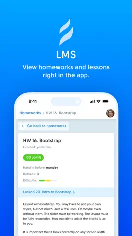 Game screenshot Hillel LMS apk