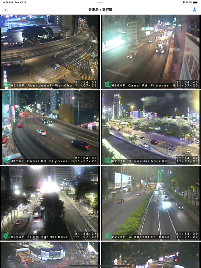 交通實況（香港）