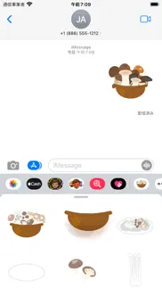 appetizing mushroom stickers iphone screenshot 3