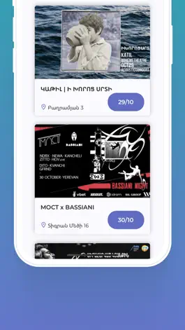 Game screenshot Wylling hack