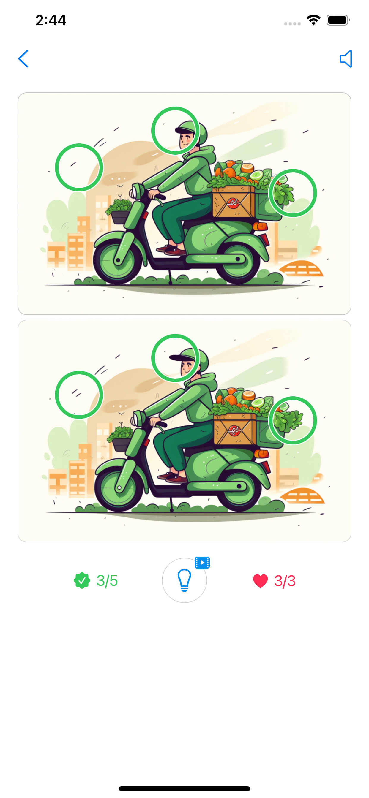 Spot The Difference Mismatched