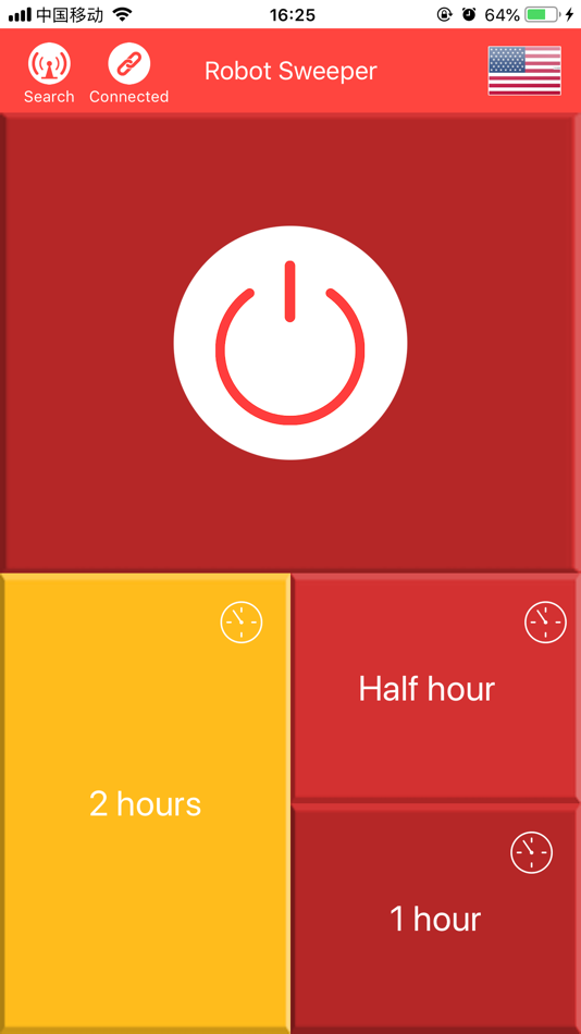 Sweeper Robot (iOS) 由: 彦波 蓝