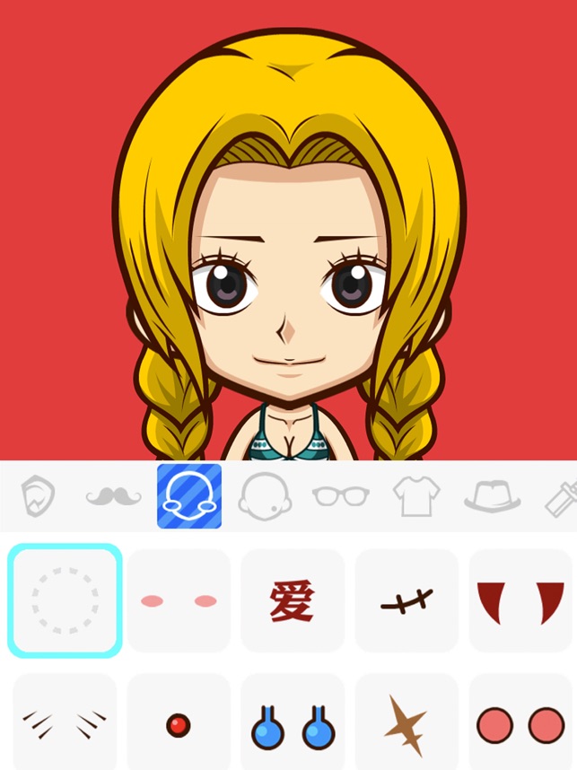 SuperMe-Avatar Maker Creator by 帆 杨