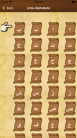 Game screenshot Learn Urdu Language apk