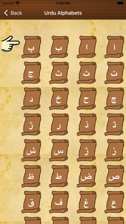 Learn Urdu Language