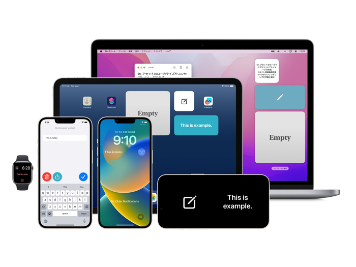 LockInNote - note for widget