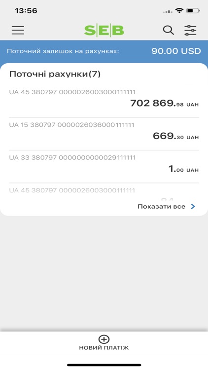 SEB Bank Ukraine for iPhone