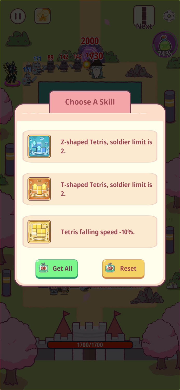 Block War -Adventure Master