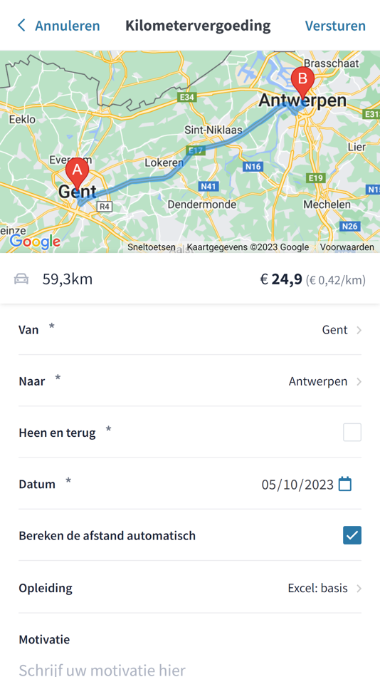 #4. epowerhr (iOS) 来自: epowerhr