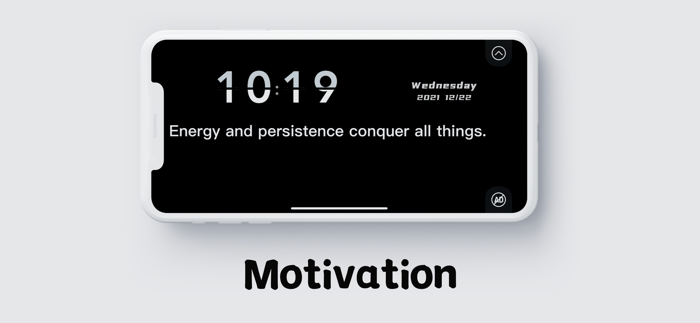 UClock-Efficient and focused