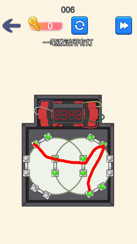 #3. 图文世界-智慧单机文字游戏 (iOS) Podle: ZAFER STUDIO