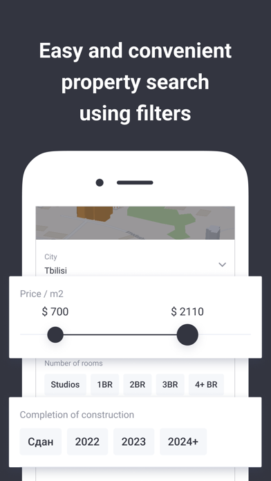 Korter: property, apartments Screenshot