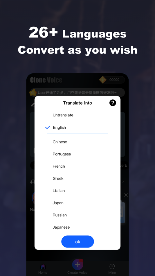 #4. HiClone-Clone voice and chat (iOS) Podle: Beijing Jixiang Fengqi Technology Co., Ltd.