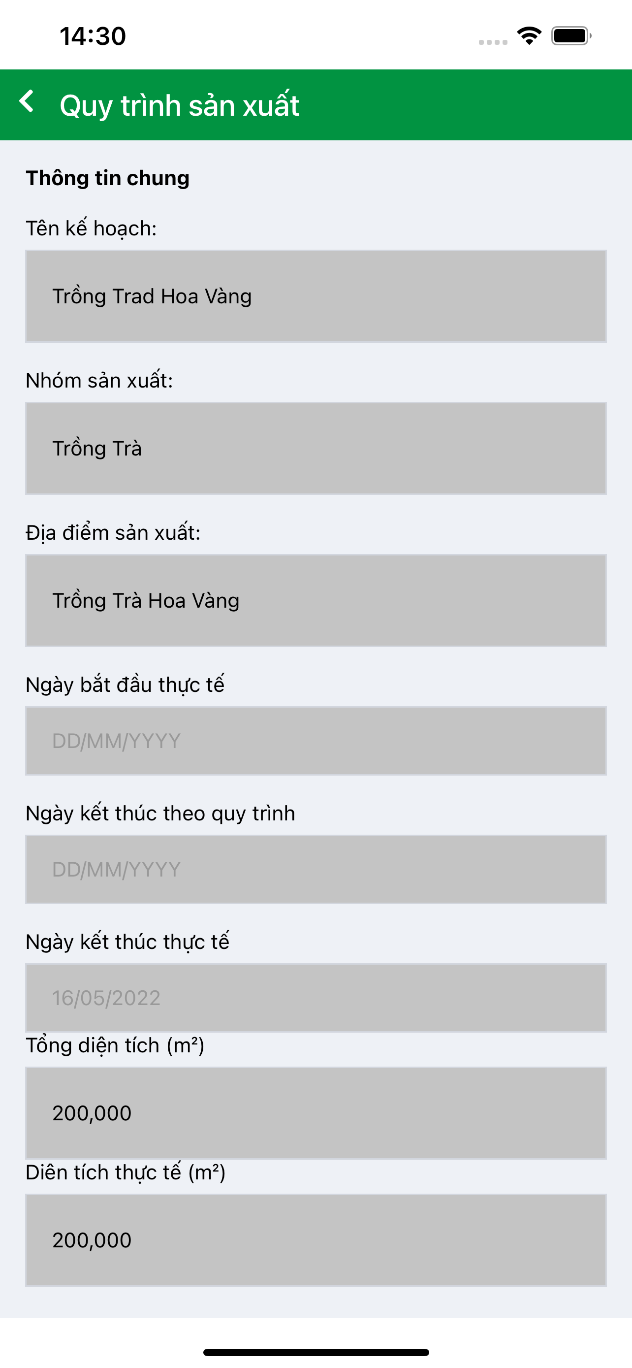 Mca BG