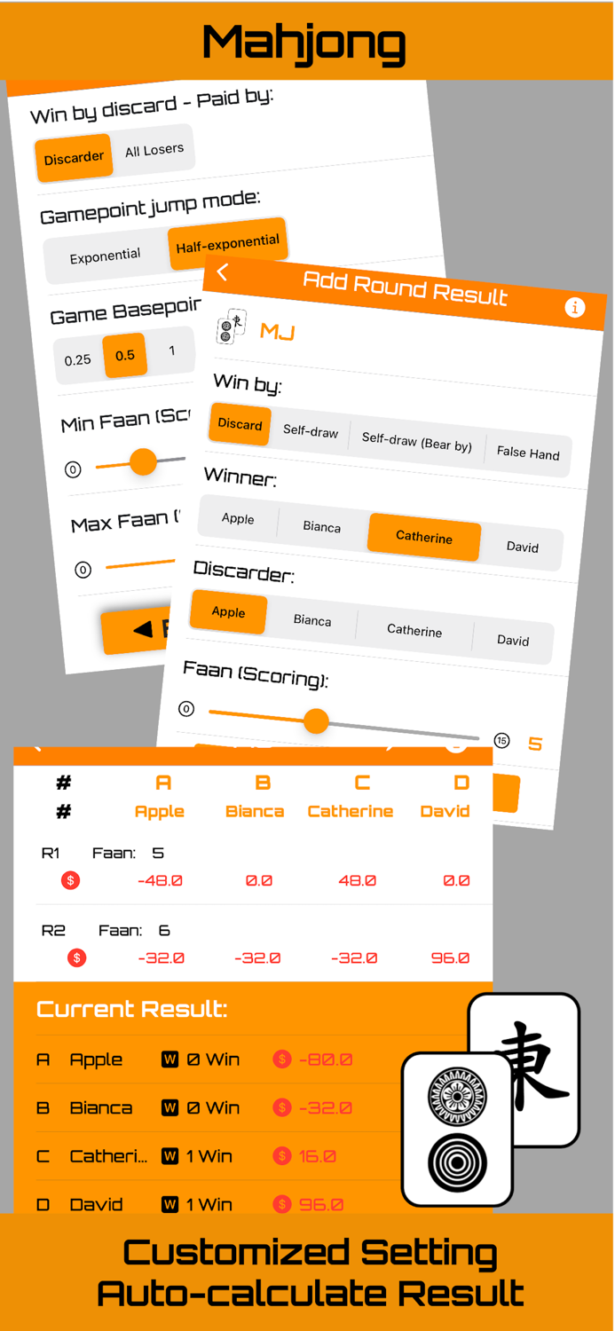 Gamepoint Calculator