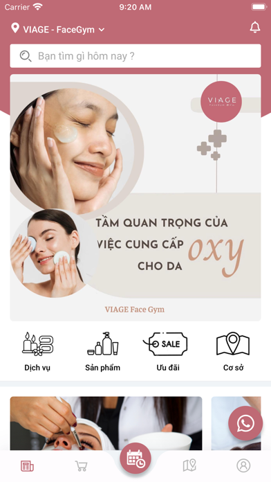 VIAGE FaceGym Screenshot