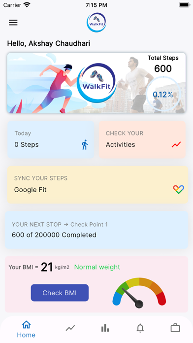 SEBI Sports Screenshot